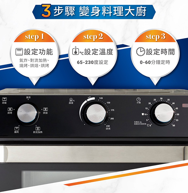https://www.hengstyle.com/resources/uploads/users/ansonchen/2020/10/frying_oven_03.jpg