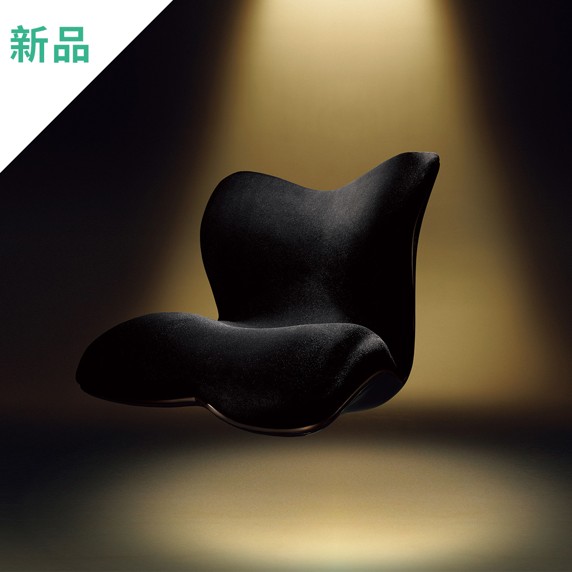 Style】PREMIUM DX 奢華頂級調整椅新款上市- 新品上市- 最新消息- 官方
