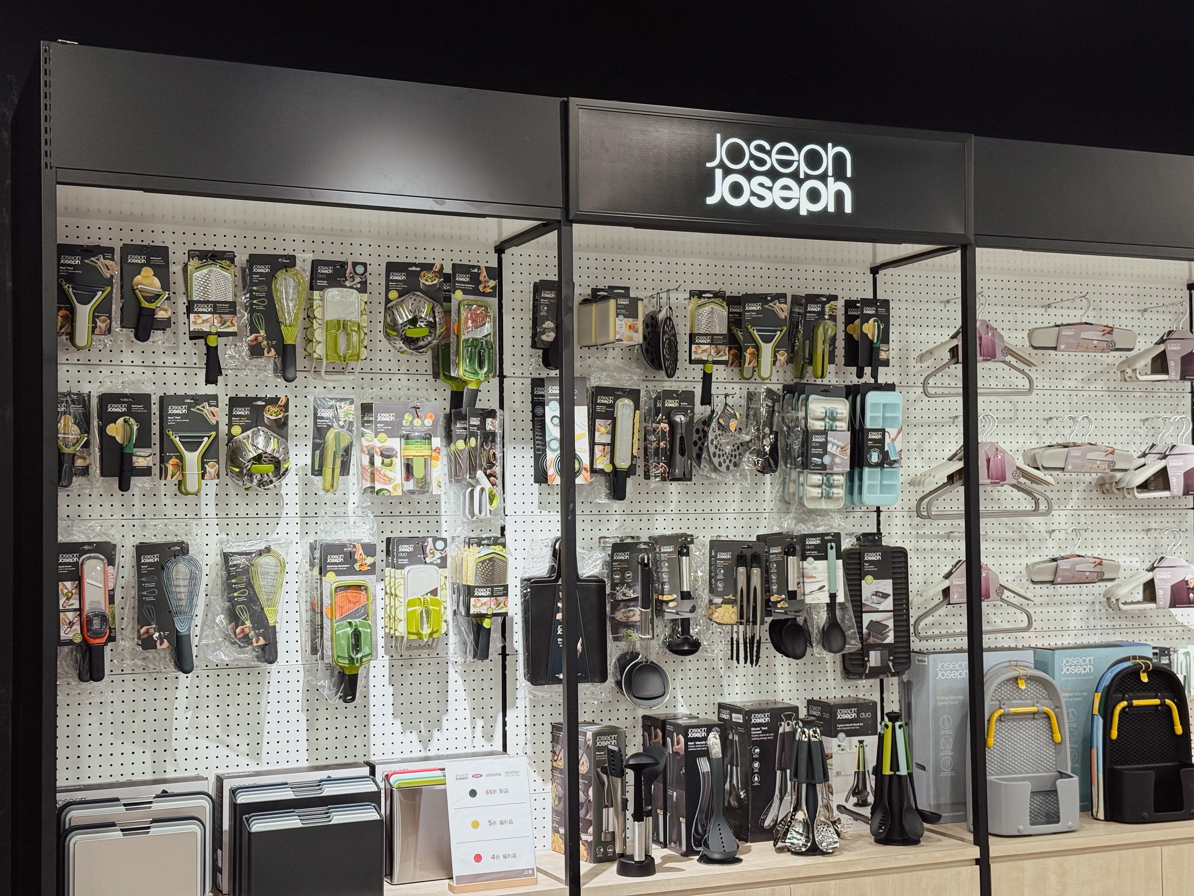 LINE_ALBUM_20251121_251121_5