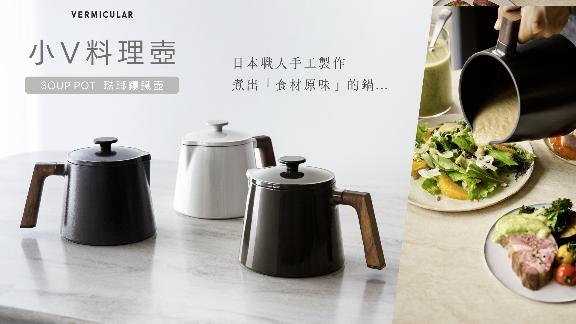 HLH 官網 (1920x1080)