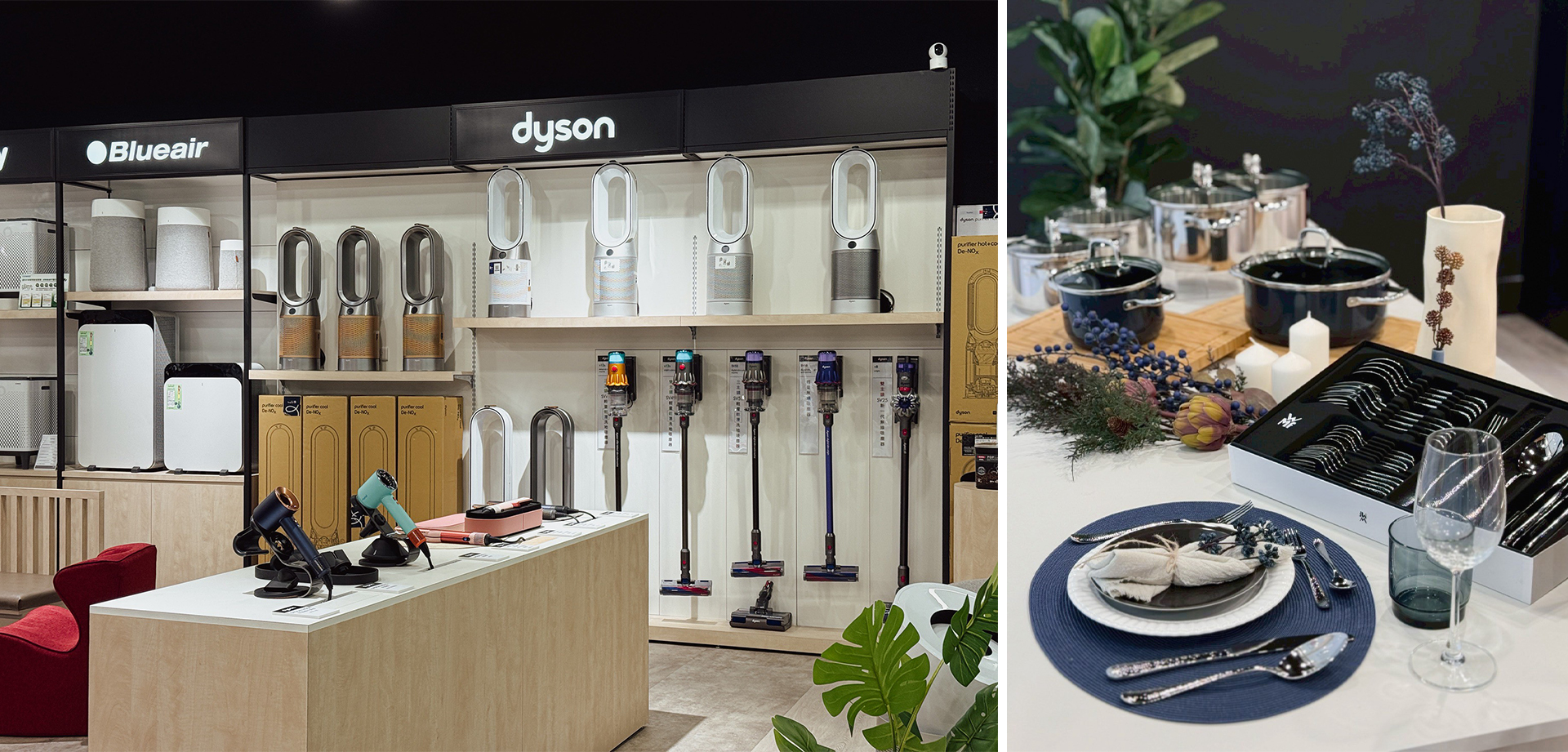 LINE_ALBUM_20251121_251121_3+dyson